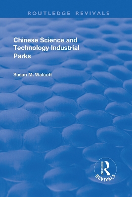 Book cover for Chinese Science and Technology Industrial Parks