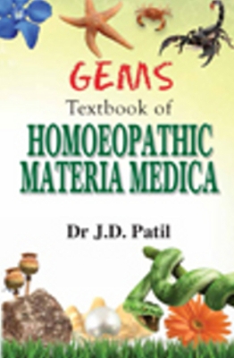 Book cover for Gems