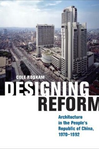 Cover of Designing Reform