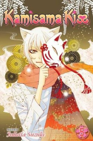Cover of Kamisama Kiss, Vol. 5