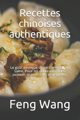 Book cover for Recettes chinoises authentiques