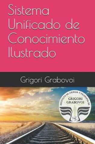 Cover of Sistema Unificado de Conocimiento Ilustrado