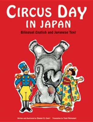 Book cover for Circus Day in Japan