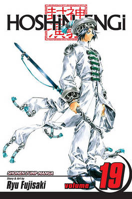 Cover of Hoshin Engi, Vol. 19
