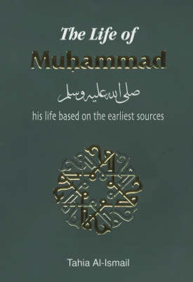 Cover of The Life of Muhammad