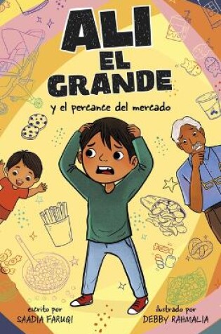 Cover of Ali El Grande Y El Percance del Mercado