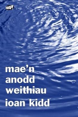 Cover of Cyfres Whap!: Mae'n Anodd Weithiau