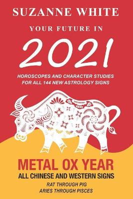 Book cover for Your Future in 2021