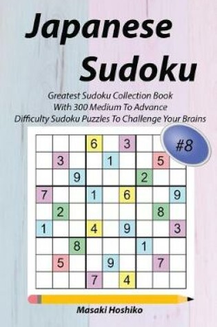 Cover of Japanese Sudoku #8