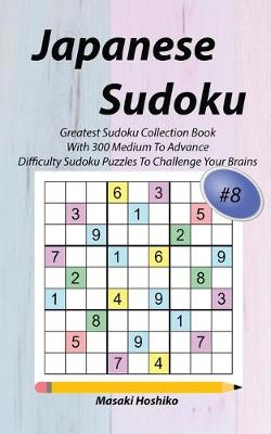 Book cover for Japanese Sudoku #8
