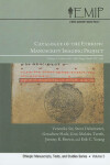 Book cover for Catalogue of the Ethiopic Manuscript Imaging Project, Volume 2