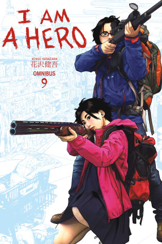 Cover of I Am A Hero Omnibus Volume 9