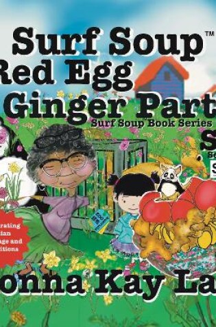 Cover of Surf Soup Red Egg and Ginger Party