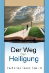 Book cover for Der Weg Der Heiligung