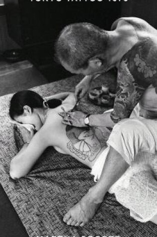 Cover of Tokyo Tattoo 1970