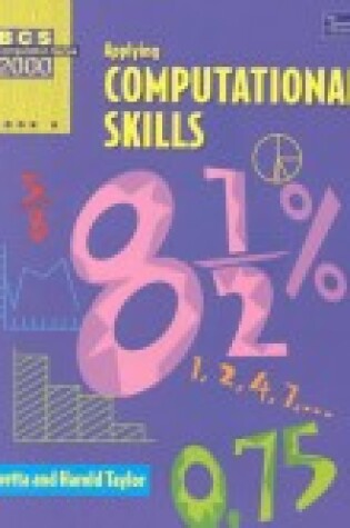 Cover of Basic Computation Series 2000: Applying Computational Skills Copyright 21