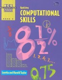 Cover of Basic Computation Series 2000: Applying Computational Skills Copyright 21