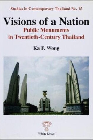 Cover of Visions of a Nation