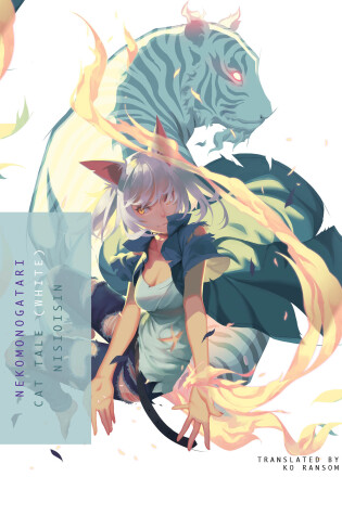 Cover of Nekomonogatari (White)