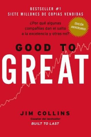 Cover of Good to Great (Spanish Edition)