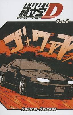 Book cover for Initial D 2