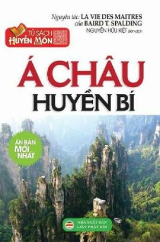 Cover of A Chau Huy&#7873;n Bi
