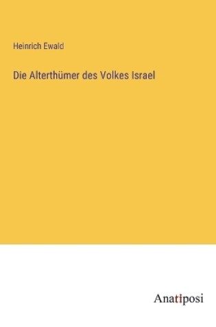 Cover of Die Alterthümer des Volkes Israel