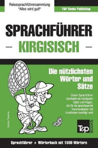 Cover of Sprachfuhrer Deutsch-Kirgisisch und Kompaktwoerterbuch mit 1500 Woertern