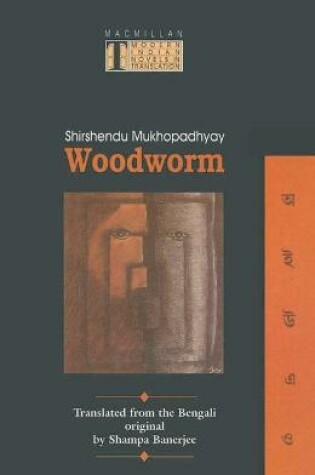 Cover of Woodworm