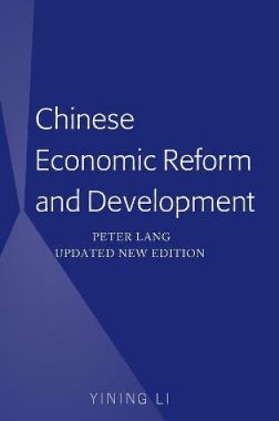 Cover of Chinese Economic Reform and Development