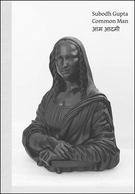 Book cover for Subodh Gupta