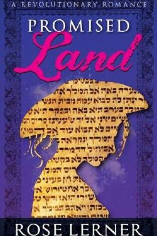 Cover of Promised Land