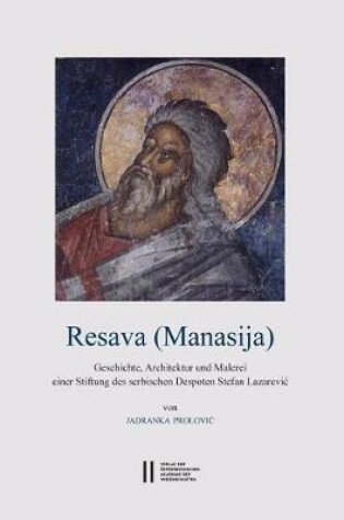 Cover of Resava (Manasija)