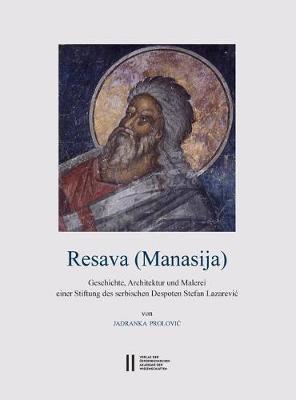 Book cover for Resava (Manasija)