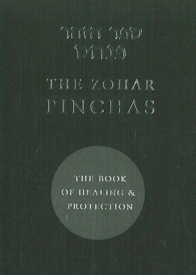 Book cover for The Holy Zohar