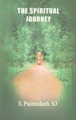 Cover of The Spiritual Journey