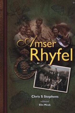 Cover of Amser Rhyfel