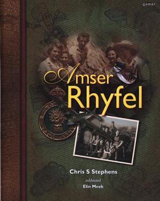 Book cover for Amser Rhyfel