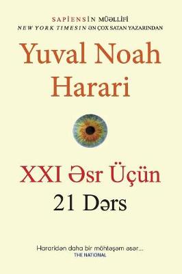 Book cover for XXI &#601;sr üçün 21 d&#601;rs