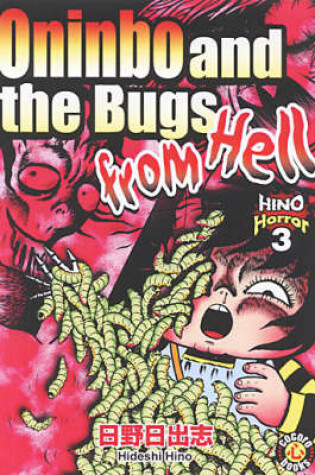 Cover of Oninbo and the Bugs from Hell