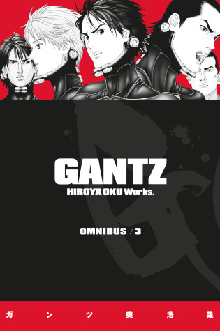 Cover of Gantz Omnibus Volume 3