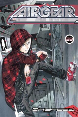 Cover of Air Gear 33
