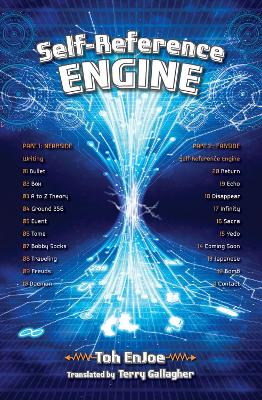 Book cover for Self-Reference ENGINE