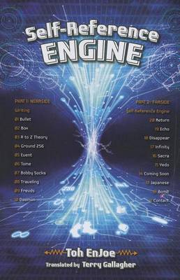 Book cover for Self-Reference ENGINE