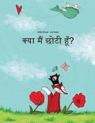 Book cover for Kya maim choti hum?