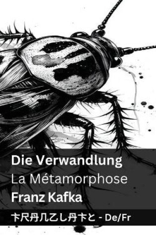 Cover of Die Verwandlung / La Métamorphose