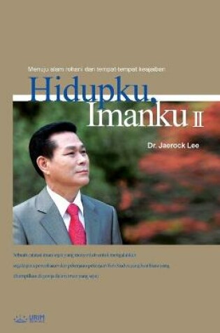 Cover of Hidupku Imanku 2