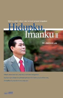 Book cover for Hidupku Imanku 2