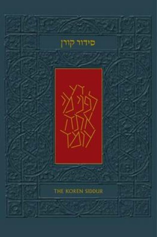 Cover of Koren Compact Sacks Siddur