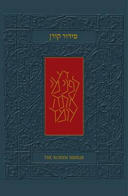 Book cover for Koren Compact Sacks Siddur